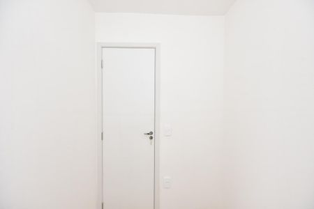 Apartamento para alugar com 31m², 2 quartos e sem vagaQuarto 1