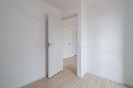 Apartamento para alugar com 32m², 2 quartos e sem vaga Apartamento para alugar com 32m², 2 quartos e sem vagaQuarto 1
