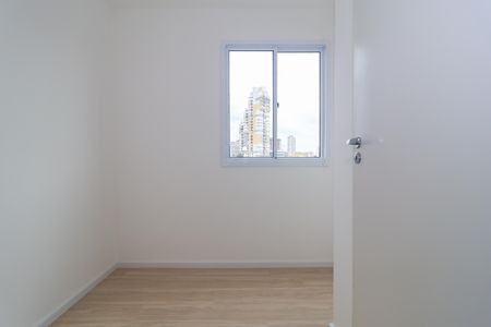 Apartamento para alugar com 32m², 2 quartos e sem vaga Apartamento para alugar com 32m², 2 quartos e sem vagaQuarto 2