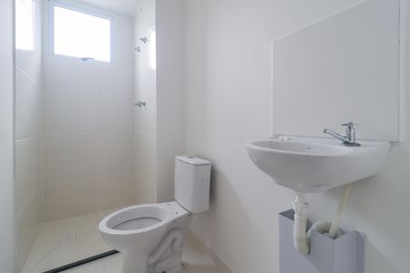 Apartamento para alugar com 32m², 2 quartos e sem vaga Apartamento para alugar com 32m², 2 quartos e sem vagaBanheiro Social