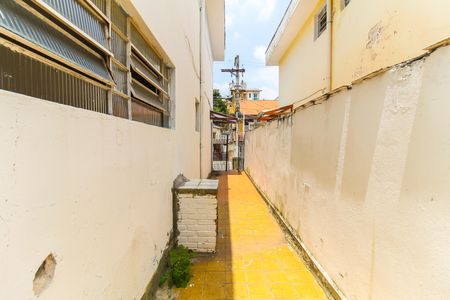 Casa à venda com 100m², 2 quartos e 1 vaga Casa à venda com 100m², 2 quartos e 1 vagaQuintal