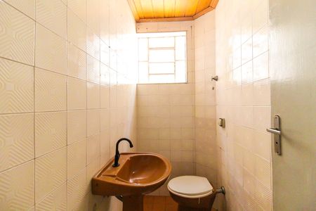 Casa à venda com 100m², 2 quartos e 1 vaga Casa à venda com 100m², 2 quartos e 1 vagaLavabo