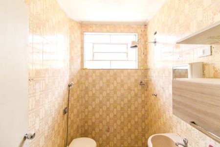 Casa à venda com 100m², 2 quartos e 1 vaga Casa à venda com 100m², 2 quartos e 1 vagaBanheiro