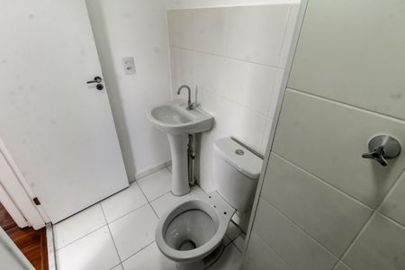 Apartamento à venda com 36m², 2 quartos e 1 vagaBanheiro