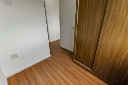 Apartamento à venda com 36m², 2 quartos e 1 vagaQuarto 1