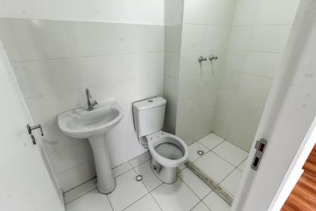 Apartamento à venda com 36m², 2 quartos e 1 vagaBanheiro