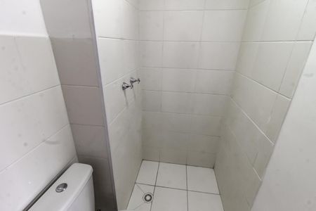 Apartamento à venda com 36m², 2 quartos e 1 vagaBanheiro