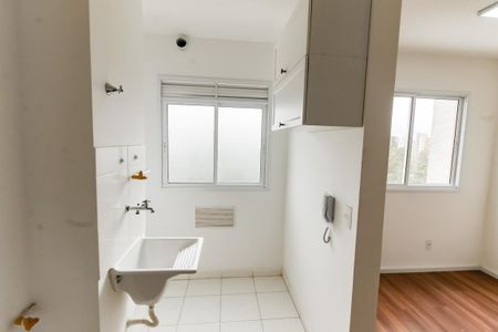 Apartamento à venda com 36m², 2 quartos e 1 vagaÁrea de Serviço