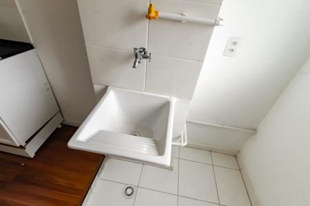 Apartamento à venda com 36m², 2 quartos e 1 vagaDetalhe da area de serviço
