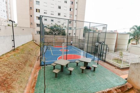 Apartamento à venda com 36m², 2 quartos e 1 vagaQuadra Esportiva
