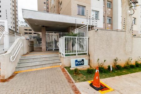 Apartamento à venda com 36m², 2 quartos e 1 vagaFachada e portaria