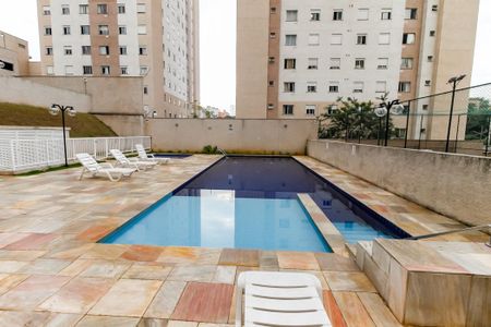 Apartamento à venda com 36m², 2 quartos e 1 vagaÁrea comum - Piscina