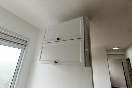 Apartamento à venda com 36m², 2 quartos e 1 vagaDetalhe da area de serviço