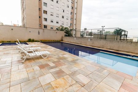 Apartamento à venda com 36m², 2 quartos e 1 vagaÁrea comum - Piscina