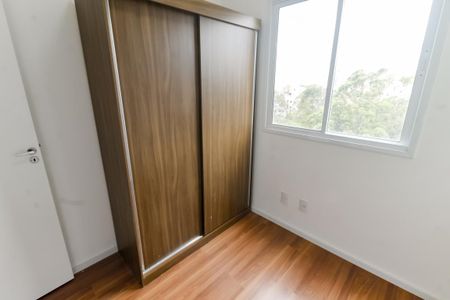 Apartamento à venda com 36m², 2 quartos e 1 vagaQuarto 1