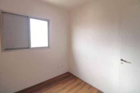 Quarto 1 de apartamento para alugar com 2 quartos, 74m² em Vila Constancia, São Paulo