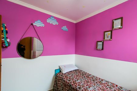 Casa de condomínio à venda com 62m², 2 quartos e 1 vaga Casa de condomínio à venda com 62m², 2 quartos e 1 vagaSuíte 2