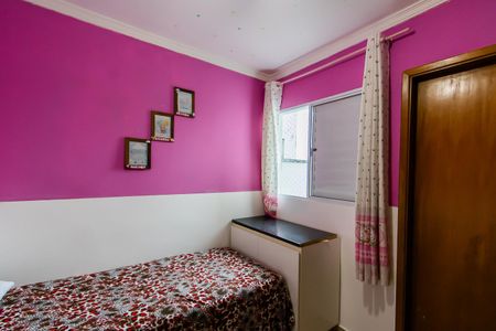 Casa de condomínio à venda com 62m², 2 quartos e 1 vaga Casa de condomínio à venda com 62m², 2 quartos e 1 vagaSuíte 2