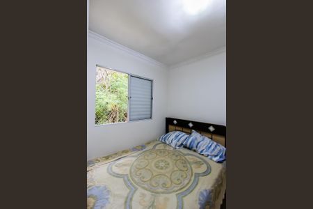 Suite 1 de casa de condomínio à venda com 2 quartos, 62m² em Vila Rui Barbosa, São Paulo