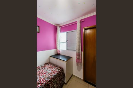 Casa de condomínio à venda com 62m², 2 quartos e 1 vaga Casa de condomínio à venda com 62m², 2 quartos e 1 vagaSuíte 2