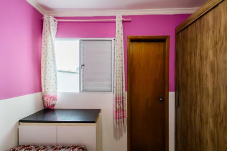 Casa de condomínio à venda com 62m², 2 quartos e 1 vaga Casa de condomínio à venda com 62m², 2 quartos e 1 vagaSuíte 2