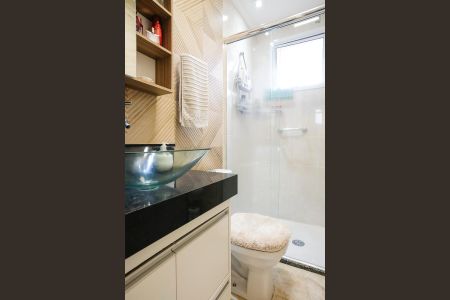 Apartamento à venda com 66m², 2 quartos e 1 vagaBanheiro da suíte