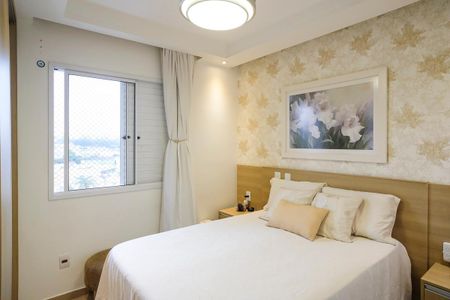 Apartamento à venda com 66m², 2 quartos e 1 vagaSuíte