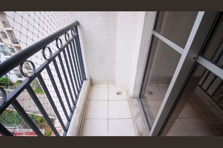 Varanda da Sala de apartamento para alugar com 2 quartos, 48m² em Jardim Vila Formosa, São Paulo