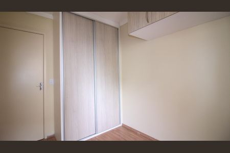 Apartamento para alugar com 2 quartos, 48m² em Jardim Vila Formosa, São Paulo
