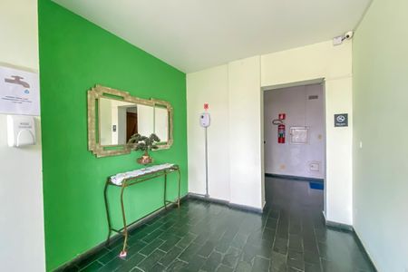 Apartamento à venda com 52m², 2 quartos e 1 vaga Apartamento à venda com 52m², 2 quartos e 1 vagaHall de Entrada