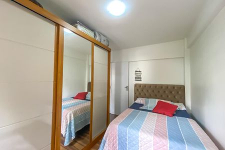 Apartamento à venda com 52m², 2 quartos e 1 vaga Apartamento à venda com 52m², 2 quartos e 1 vagaQuarto 2