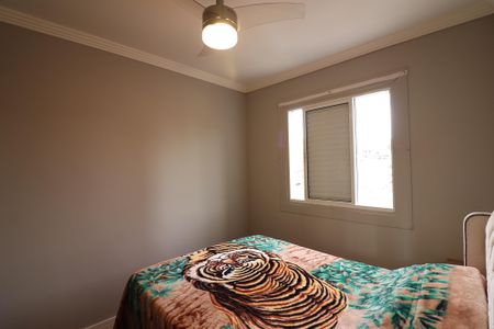 Apartamento à venda com 52m², 2 quartos e 1 vagaQuarto 1