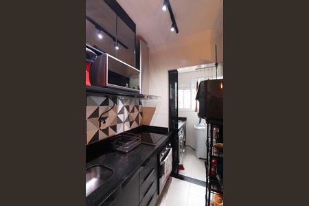 Apartamento à venda com 52m², 2 quartos e 1 vagaCozinha e Área de Serviço