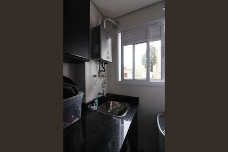 Apartamento à venda com 52m², 2 quartos e 1 vagaCozinha e Área de Serviço