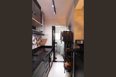 Apartamento à venda com 52m², 2 quartos e 1 vagaCozinha e Área de Serviço
