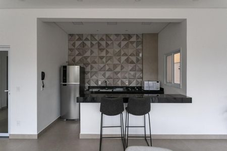 Apartamento à venda com 52m², 2 quartos e 1 vagaÁrea comum