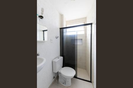 Banheiro de apartamento para alugar com 1 quarto, 25m² em Campos Elíseos, São Paulo