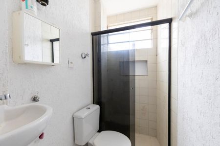 Banheiro de apartamento para alugar com 1 quarto, 25m² em Campos Elíseos, São Paulo