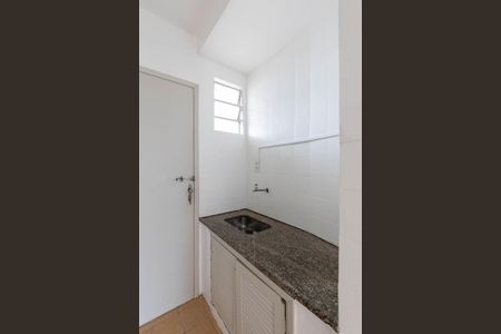Cozinha de kitnet/studio para alugar com 1 quarto, 25m² em Campos Elíseos, São Paulo