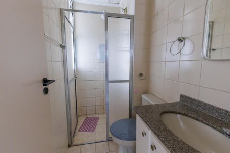 Apartamento para alugar com 66m², 2 quartos e 1 vagaBanheiro Social
