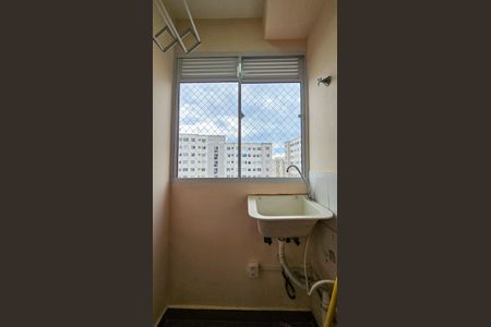 Apartamento para alugar com 45m², 2 quartos e 1 vagaÁrea de Serviço