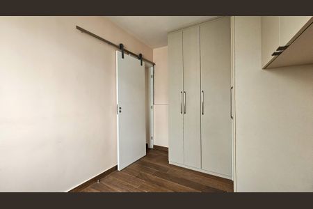 Apartamento para alugar com 45m², 2 quartos e 1 vagaQuarto 1
