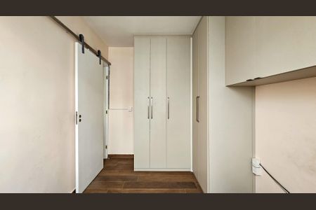 Apartamento para alugar com 45m², 2 quartos e 1 vagaQuarto 1