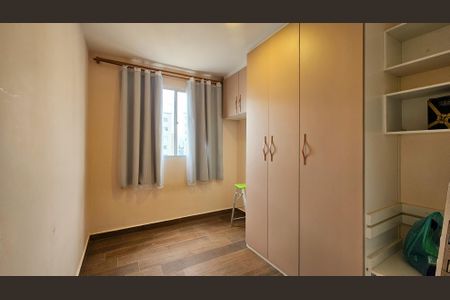 Quarto 2 de apartamento para alugar com 2 quartos, 45m² em Usina Piratininga, São Paulo