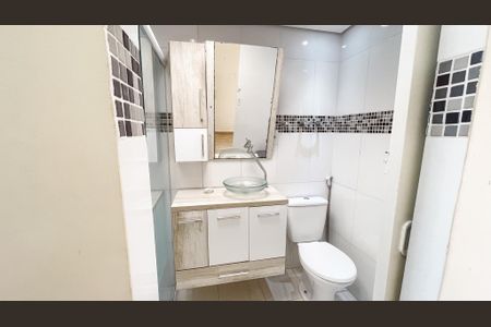 Apartamento à venda com 74m², 2 quartos e 1 vagaBanheiro