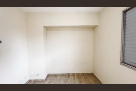 Apartamento à venda com 74m², 2 quartos e 1 vagaQuarto