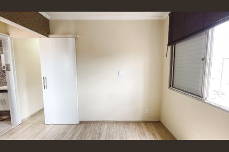 Apartamento à venda com 74m², 2 quartos e 1 vagaQuarto Suíte