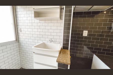 Apartamento à venda com 74m², 2 quartos e 1 vagaCozinha e Área de Serviço