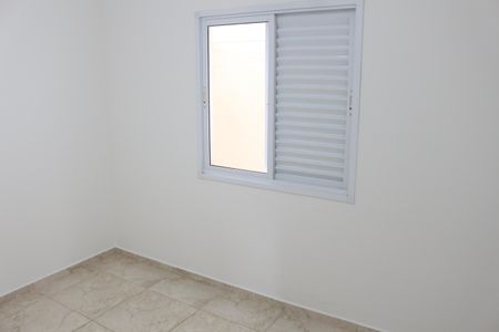 Apartamento à venda com 55m², 2 quartos e 1 vagaQuarto 1