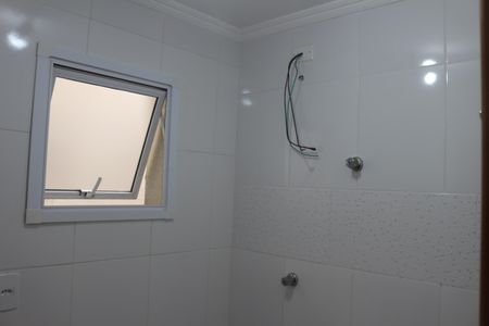 Apartamento à venda com 55m², 2 quartos e 1 vagaBanheiro 1